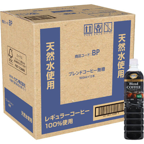 ブレンドコーヒー無糖＜ケース＞ 900ml x 12本 トップバリュベストプライス