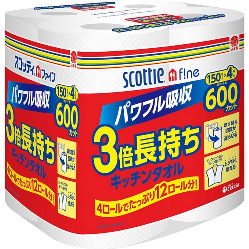 日本製紙クレシア スコッティファイン3倍長持ちキッチンタオル 150カット4ロール