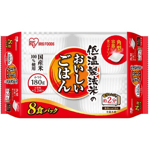 アイリスフーズ 低温製法米のおいしいパックごはん 180g x 8パック