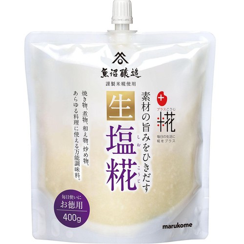 マルコメ プラス糀 生塩糀 お徳用 400g