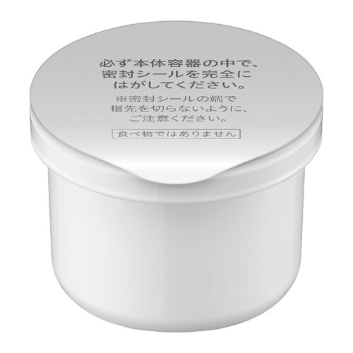 ソフィーナiP ゴールデンタイムリペア 深夜浸透クリーム レフィル 55g