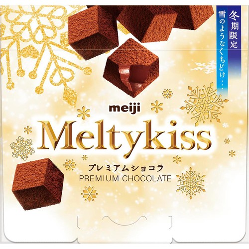 明治 メルティーキッス プレミアムショコラ 52g Green Beans