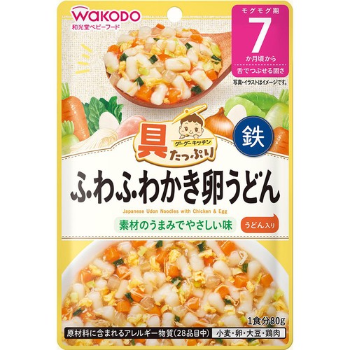 和光堂 具たっぷりグーグーキッチン ふわふわかき卵うどん 7か月頃から 80g
