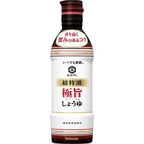 キッコーマン いつでも新鮮 超特選極旨しょうゆ 450ml