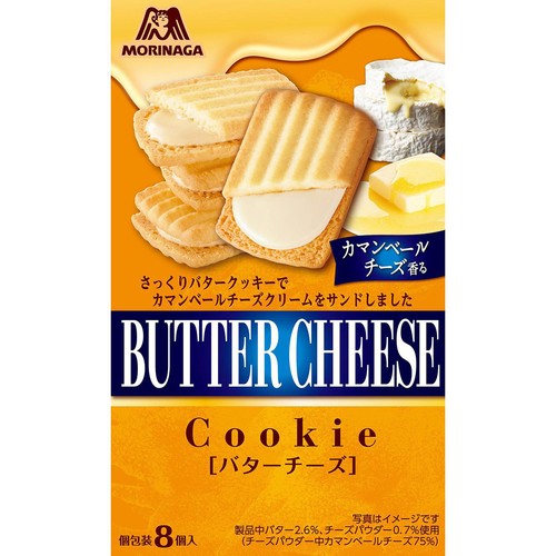 クッキー＆クリーム クッキー缶詰め合わせ – BEERCAKES