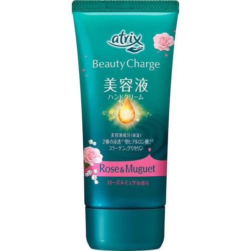 花王 アトリックス ビューティーチャージ ローズ&ミュゲの香り 80g