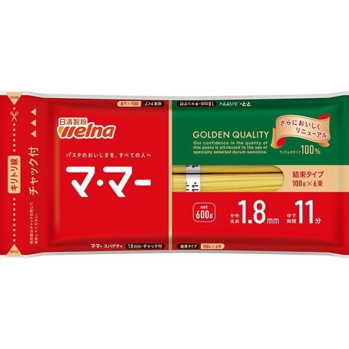 日清製粉ウェルナ チャック付結束スパゲティ1.8mm 600g