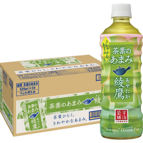 コカ・コーラ 綾鷹 茶葉のあまみ 1ケース 525ml x 24本 Green Beans