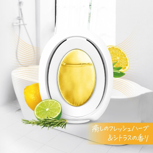 P&G ファブリーズお風呂用 フレッシュハーブ&シトラスの香り 消臭剤 7mL
