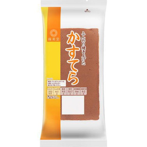 えんみどうかすてら 1個