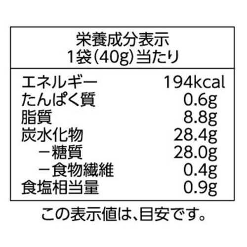 磯の香えびせん満月 40g トップバリュベストプライス