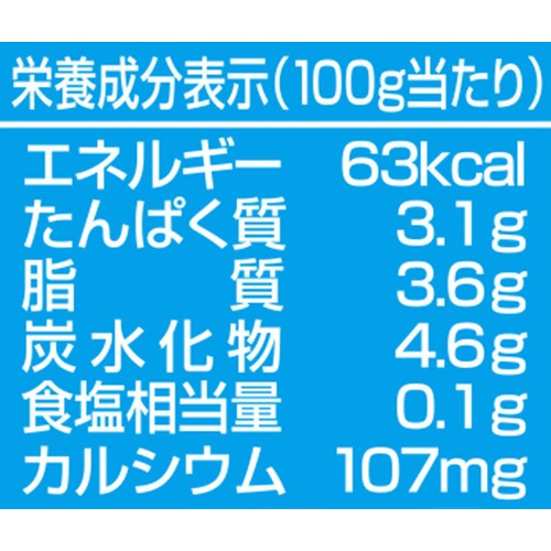 らくのうマザーズ 大阿蘇ヨーグルト 400g