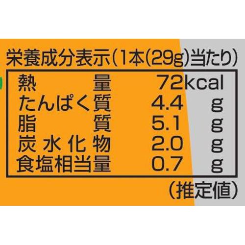 伊藤ハム ポールウインナーソーセージ 8本入(232g)