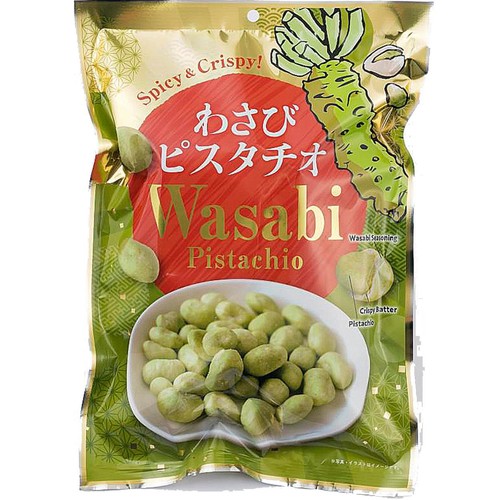 徳永製菓 わさびピスタチオ 215g Green Beans | グリーンビーンズ by AEON