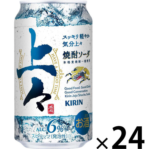 キリン 上々焼酎ソーダ 1ケース 350ml x 24本