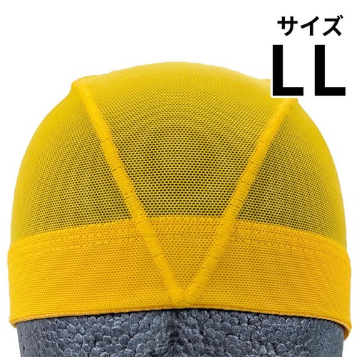 メッシュスイムキャップ 黄 LLサイズ  頭囲58-63cm