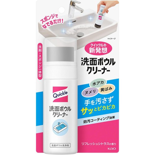 花王 クイックル 洗面ボウルクリーナー 本体 100ml