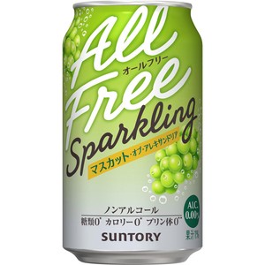 ノンアルコール】 サントリー オールフリー スパークリング マスカット