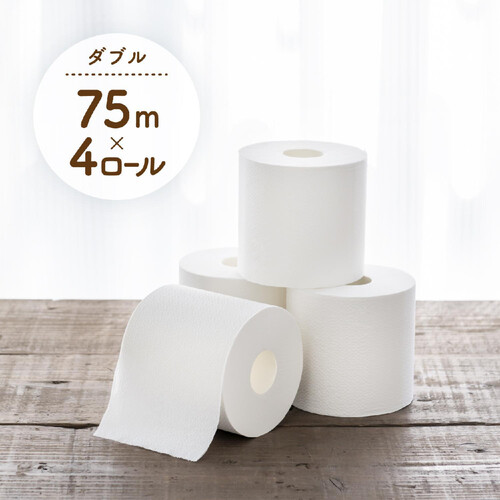 日本製紙クレシア スコッティ 3倍長持ちトイレット ダブル natural 75m x 4ロール