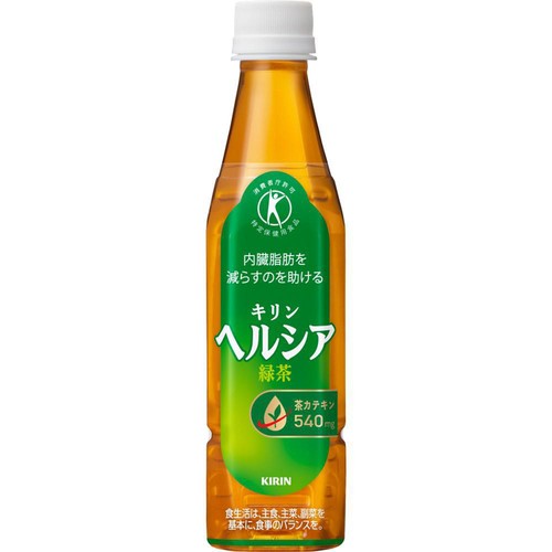 キリン ヘルシア緑茶 350ml