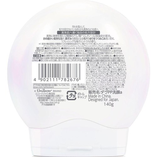 ユニリーバ ダヴ パールシャイン 毛穴ケア さっぱり肌 洗顔料  140g