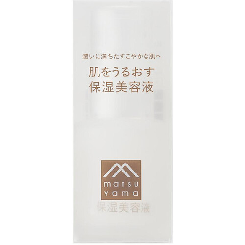 松山油脂 肌をうるおす保湿美容液 30mL