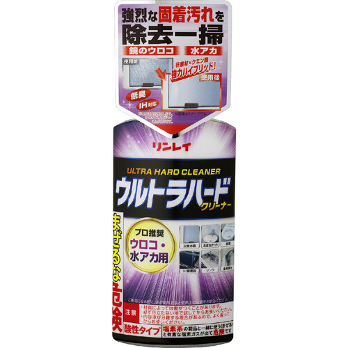 リンレイ ウルトラハードクリーナー ウロコ 水アカ用 250g