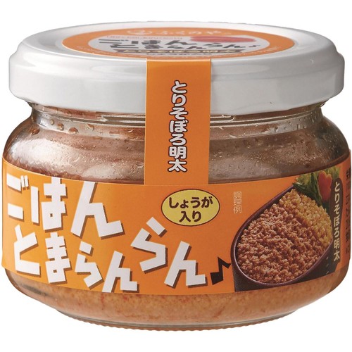 ふくや とまらんらん とりそぼろ明太 70g