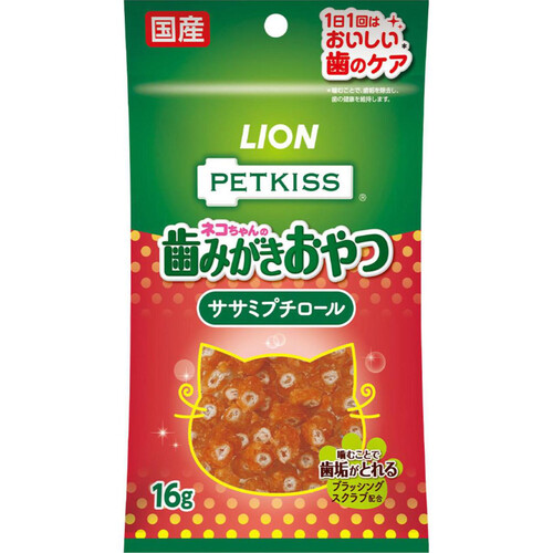 ライオンペット PETKISS ネコちゃんの歯みがきおやつ ササミ