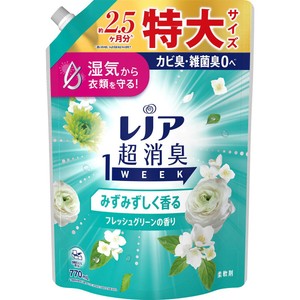 柔軟剤の香りがします。LGBカーキビーニー P&G レノア 超消臭1WEEK 柔軟剤 みずみずしく香るフレッシュグリーンの