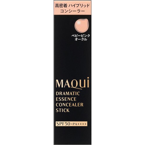 マキアージュ ドラマティックエッセンスコンシーラー スティック  ベビーピンクオークル 2.7g