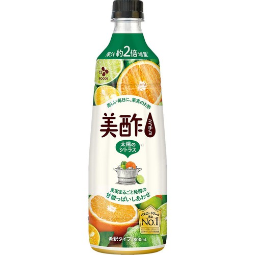 CJ FOODS JAPAN 美酢太陽のシトラス 800ml Green Beans | グリーン