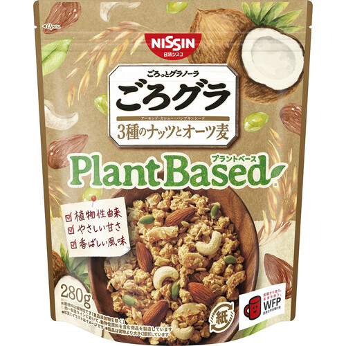 日清シスコ ごろグラ PlantBased 3種のナッツとオーツ麦 280g