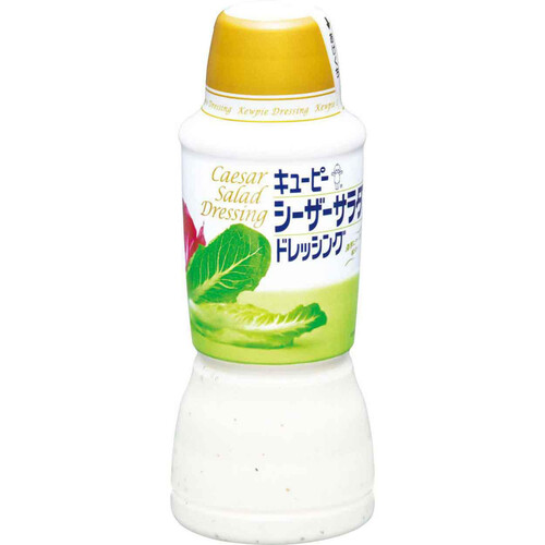 キユーピー シーザーサラダドレッシング 380ml Green Beans