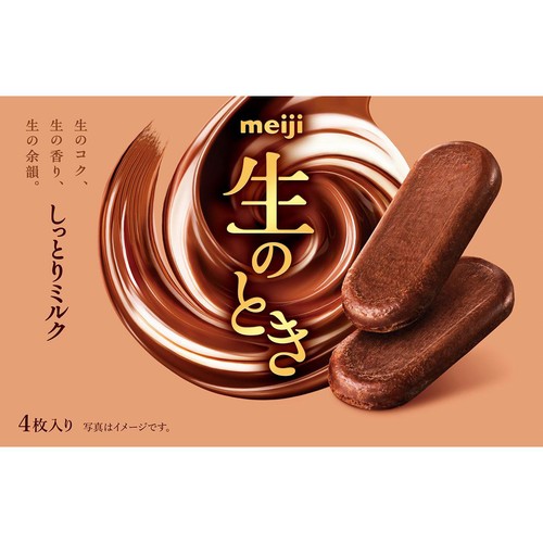明治 生のとき しっとりミルク 4枚入 Green Beans | グリーンビーンズ