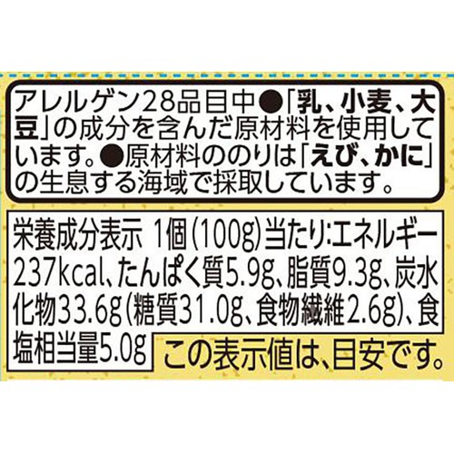 のりバターチーズ 100g トップバリュ