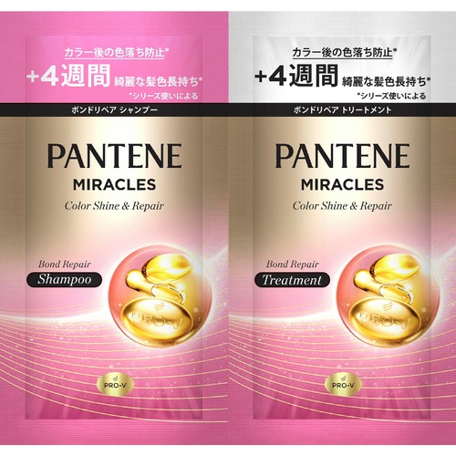 P&G パンテーンミラクルズボンドリペアシリーズカラーシャイン&リペアトライアルサシェ 10g+10g