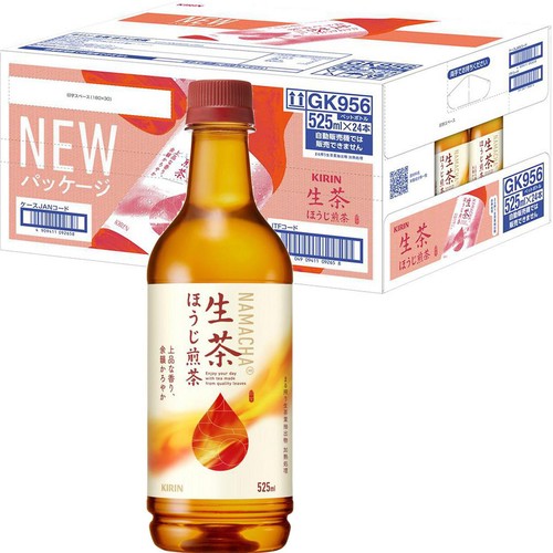 キリン 生茶ほうじ煎茶 1ケース 525ml x 24本