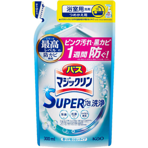 花王 バスマジックリン SUPER泡洗浄 香りが残らないタイプ つめかえ用 300ml