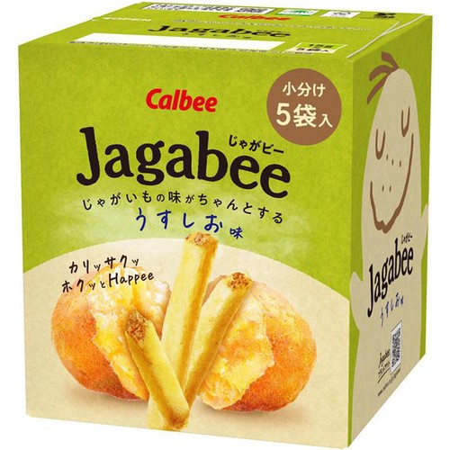 カルビー Jagabeeうすしお味 75g(15g x 5袋)