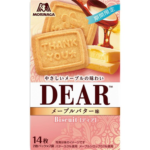 森永製菓 ディア メープルバター味 14枚(2枚パック x 7袋入) Green