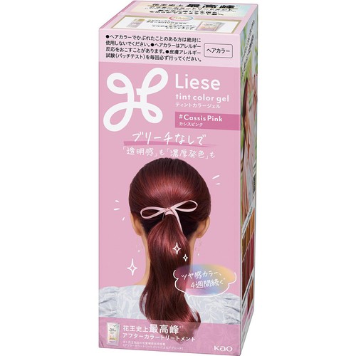 花王 リーゼ ティントカラージェル カシスピンク 1個