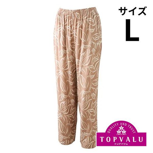 ゆるーむロングパンツ 婦人 ライトベージュ L トップバリュ