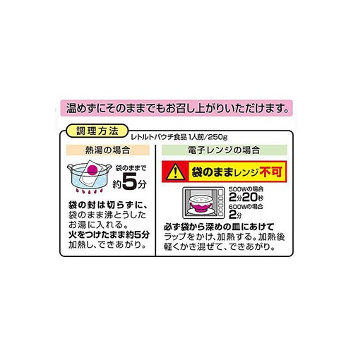 味の素 小豆がゆ 250g
