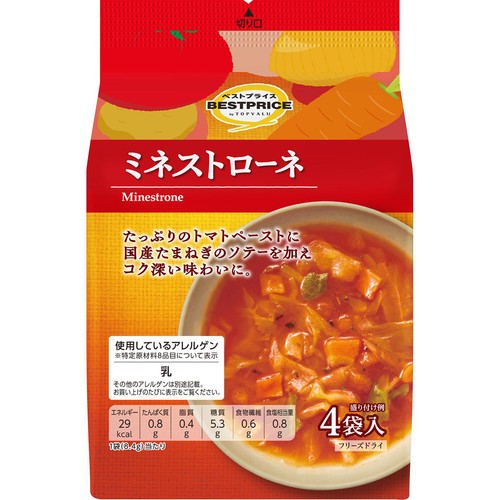 ミネストローネ 4袋入 トップバリュベストプライス