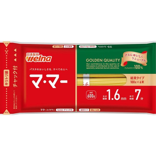 日清製粉ウェルナ チャック付結束スパゲティ1.6mm 600g