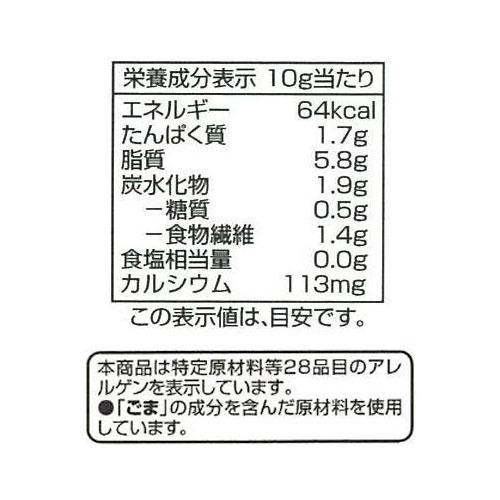 いりごま 黒 60g トップバリュ
