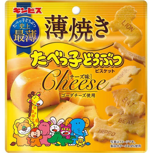ギンビス 薄焼き たべっ子どうぶつ チーズ味 50g