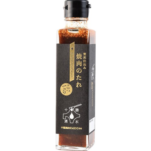 JA十勝清水町 十勝清水にんにく 焼き肉のたれ こってり 170g
