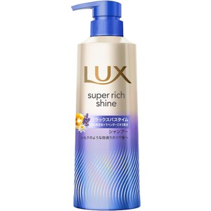 ユニリーバ ラックス スーパーリッチシャイン リラックスナイトケア